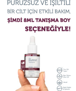 Alternative view of The Purest Solutions Tanışma Boy Aha & Bha Canlandırıcı Ve Cilt Tonu Eşitleyici Kırmızı Peeling Cilt Serumu 8 ml