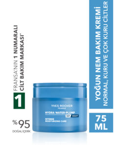 Yves Rocher Yoğun Nem Bakım Kremi-2X Hyaluronik Asit,Skualen-Hydra WaterPlump Nemlendirici Botanik Kompleks 75ML