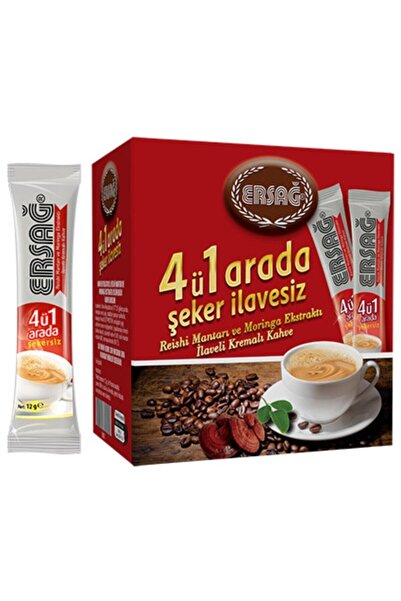 Ersağ Reişi Mantarı Ve Moringa Içeren 4 Ü 1 Arada Yumuşak Içim Kahve - Görsel 2