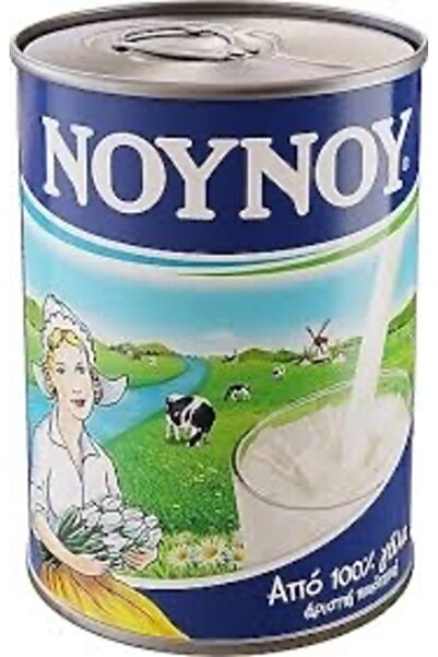 Noy Noy Kahve ve Tatlı Sütü (Yoğunlaştırılmış Süt) - Görsel 3