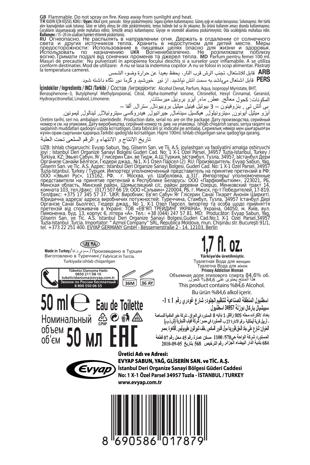 Privacy Woman Addiction Edt Kadın Parfüm 50 Ml + Emotion Love Kadın Deodorant 2x150 Ml - Görsel 2