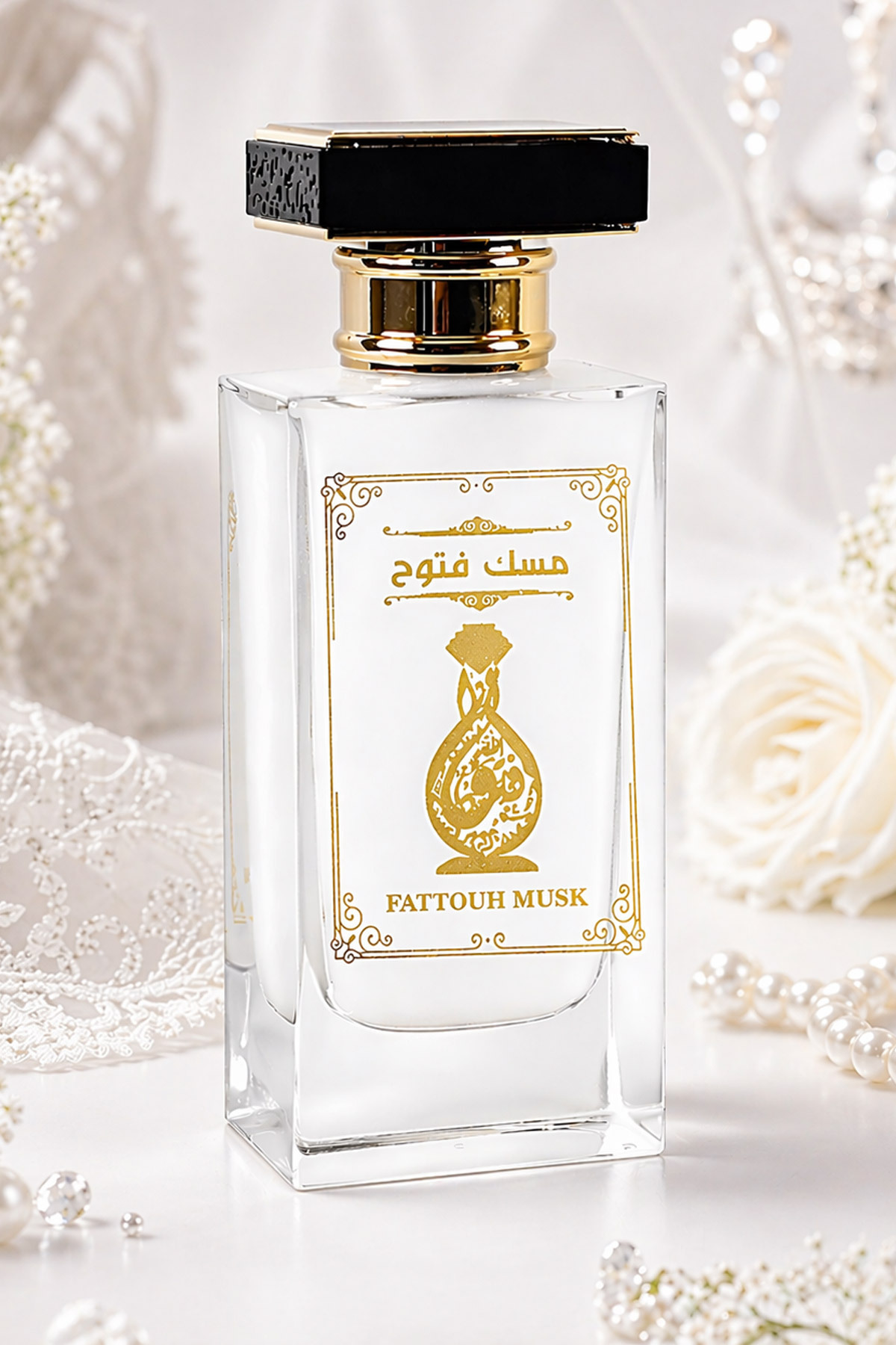 MUSK AL TAHARA Beyaz Misk Parfümü 50 ml - Görsel 2
