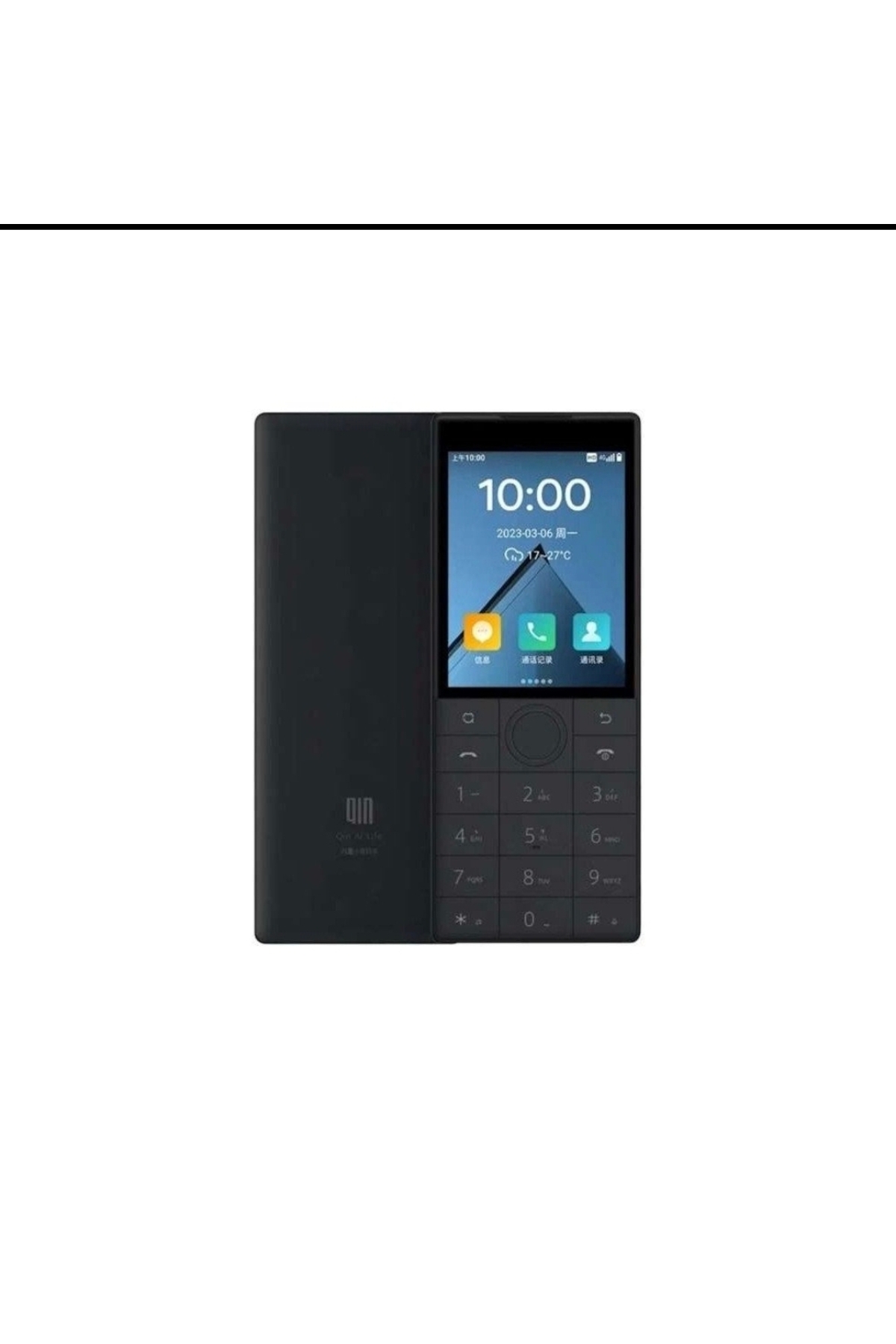 duoqin GIN qin f22 32 Gb 2.8 inç Android 12 Dokunmatik Kamerasız Asker Telefonu Yaşlı Telefonu